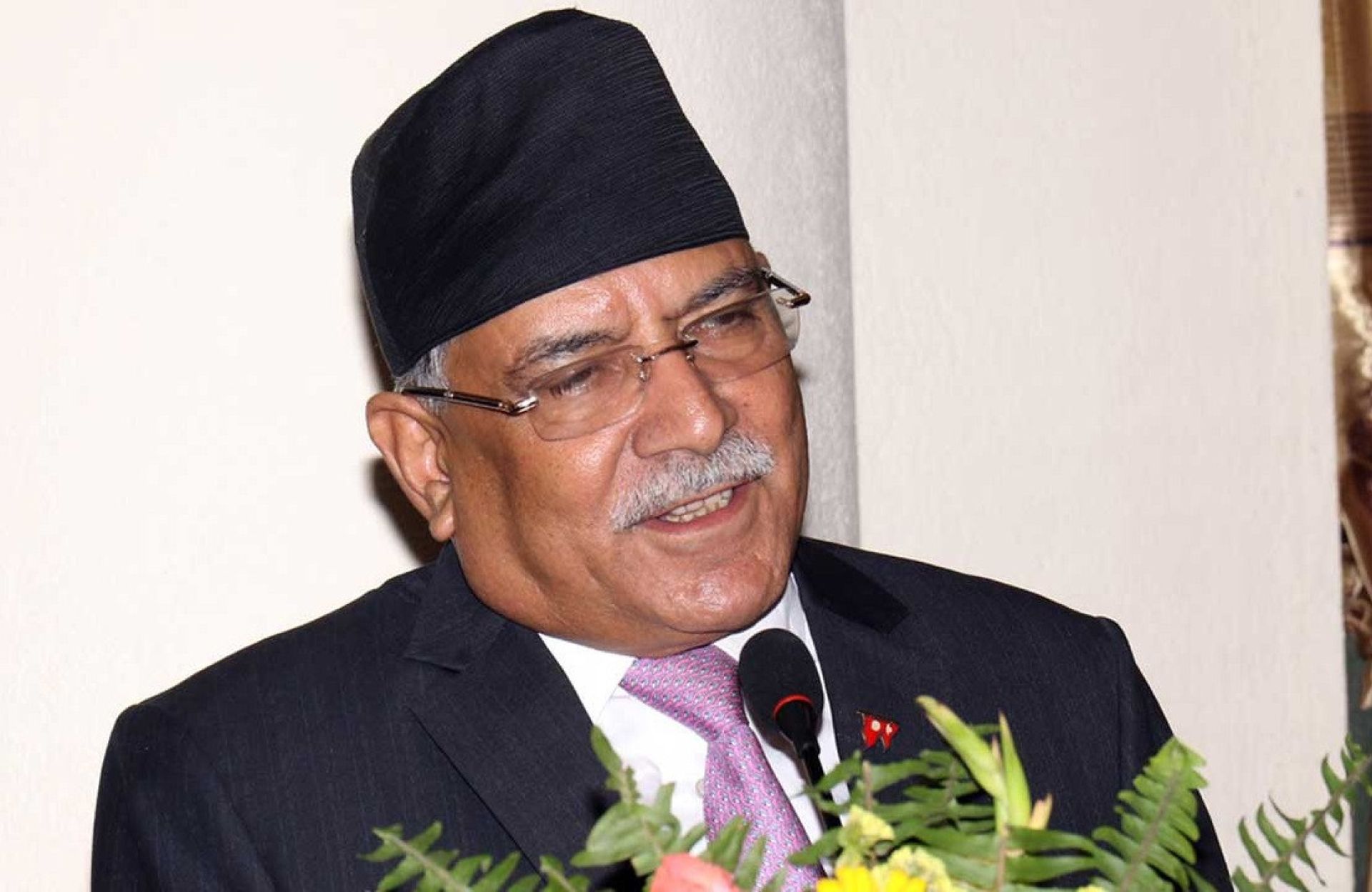 बैंकको ब्याजदर एकल बिन्दुमै : प्रधानमन्त्री